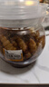 湾琴河 爽脆地环500g 宝塔菜 东北特色咸菜酱菜下饭菜腌泡菜榨菜八宝菜 实拍图