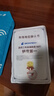 格行随身wifi6官方正品充电宝WiFi二合一无线网卡cpe路由器三网通用移动随身携带wifi无线流量2026新款 【快充版WiFi6】一万毫安超长续航 -自带快充线 实拍图