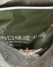 京东京造狗粮牛肉蛋黄味犬粮10kg/20斤成犬粮均衡营养强筋健骨 实拍图