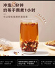 草木方 祛湿茶240g 健脾养胃调理去体内湿气重男女红豆薏米茶 实拍图