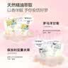 珍视明蒸汽眼罩纯甄无香热敷发热透气舒缓遮光睡眠男女通用30片 实拍图