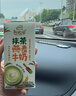 伊利谷粒多抹茶燕麦牛奶整箱 200ml*12盒 礼盒装 实拍图