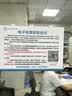 日康（rikang）儿童马桶1-3-6岁 坐便器加高前挡 PU软垫三合一功能 红色X2004-9 实拍图