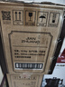 五粮液股份尖庄高光优级42度浓香型白酒500ml*12原箱酒厂直供 实拍图