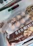 三只松鼠量贩袋装草本味纸皮核桃500g 每日坚果炒货休闲零食品 实拍图