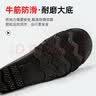 胜丽 雨鞋高筒胶鞋男防滑耐磨 户外雨天夜间带反光条 水鞋雨靴717-2  44码 1双 实拍图