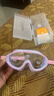 361°儿童泳镜男女童高清防水防雾大框游泳眼镜专业游泳训练儿童护目镜 实拍图