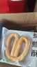 鲜达仓仓法式蝴蝶酥糕点饼干网红千层酥马蹄酥美食解馋小零食小吃休闲食品 原味两箱特价【≥40%安佳黄油-非起酥油】 10枚/220g/箱 实拍图