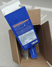 美迪惠尔（Mediheal）美白保湿竹炭黑面膜10片补水提亮肤色男女生日礼物送女友 实拍图