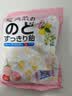 龙角散 夹心草本润喉糖 日本进口零食糖果白桃味80g/袋礼物送老师主播 实拍图