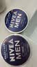 妮维雅（NIVEA）男士润肤霜150ml 清爽不油腻干皮保湿面霜护肤品送男友实用礼物 实拍图