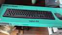 罗技（Logitech）MK120 键鼠套装 有线键鼠套装 办公键鼠套装 电脑键盘 USB即插即用 全尺寸 黑色 实拍图