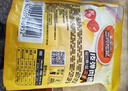 三只松鼠拇指小香肠110粒装混合口味香辣味+原味550g休闲零食火腿肠世界杯 实拍图