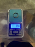 千确0.01g珠宝电子秤高精度秤小型茶叶称精准克拉秤黄金精密500g充电 实拍图