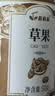 蔚鲜来草果50g罐装【无硫熏0添加剂】香辛调料烧炖肉卤料包配料火锅厨房 实拍图
