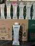 蒙牛特仑苏有机纯牛奶梦幻盖250ml*16盒 送礼佳选礼盒装 实拍图
