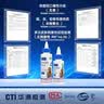 维克（Virbac）耳漂滴耳液狗狗猫咪预防耳螨止痒耳朵清洁宠物洗耳液 125ml 实拍图