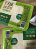 白玉一品北豆腐385g（低嘌呤） 实拍图