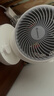 艾美特（AIRMATE）【热销爆款】】空气循环扇桌面电风扇台式家用办公室宿舍床上直流节能享轻音插电充户外露营风扇 【标配旋钮款】简约白 实拍图