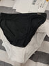 VO男士内裤 三角内裤男兰精莫代尔C5低腰单层薄款透气60S男士三角裤 三角（黑色+白色） 2条 L 实拍图
