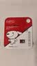 banq&JOY联名款 32GB TF（MicroSD）存储卡U1 C10 A1 高速畅销款 行车记录仪&监控摄像头手机内存卡 实拍图