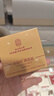 同仁堂黄芪霜老牌国货正品亮白提亮去黄改善暗沉肤色紧致抗皱衰老50g 实拍图