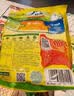 太太乐鸡精 三鲜标准 加倍提鲜 鸡精180g（加嘴装） 实拍图