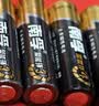 南孚5号电池12粒 五号碱性 聚能环5代 适用燃气表/耳温枪/血糖仪/鼠标/遥控器/血压计/挂钟/智能锁等 实拍图