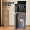 奥克斯（AUX） 饮水机下置式家用立式温热型快速加热下置水桶饮水器 重磅丨新品加高加大 制冷制热型 实拍图