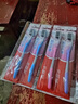 高露洁（Colgate）牙刷软毛超洁纤柔牙刷成人独立包装5支男士女士 实拍图