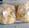 晟容果蔬菠萝蜜整个当季新鲜水果应季热带海南黄肉菠萝蜜非红肉送礼 15-20斤【95%选择-性价比款】 50年老树果丨老农严选 实拍图