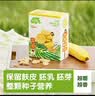 小皮（Little Freddie）小皮欧盟原装进口宝宝饼干零食全谷物无添加婴儿饼干磨牙儿童零食 香蕉斯佩耳特小麦饼干 实拍图