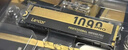 雷克沙（Lexar）THOR PRO 雷神系列 2TB SSD固态硬盘 M.2接口(NVMe协议) PCIe 4.0x4 传输速度7000MB/s 游戏装机 实拍图