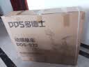 多德士（DDS）动感单车家用室内健身车锻炼脚踏自行车运动健身器材 DDS932Bi 实拍图