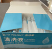 FIT MOMENT医用生理盐水小支敷脸消炎祛痘0.9%氯化钠OK镜鼻炎洗鼻湿敷清洗液 实拍图