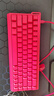 迈从（MCHOSE）Ace 68 V2磁轴键盘Gus同款RT电竞游戏低延迟60pro机械有线68键配列FPS双驱动无畏契约 Ace 68 V2 超竞版浆果红 星环磁轴+RT键 实拍图
