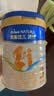美素佳儿源悦幼儿配方奶粉（12-36月龄，3段）罐装800g （新国标） 实拍图