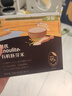 英氏有机胚芽米245g*3 营养粥大米粥 婴幼儿可食用谷物自制辅食 实拍图
