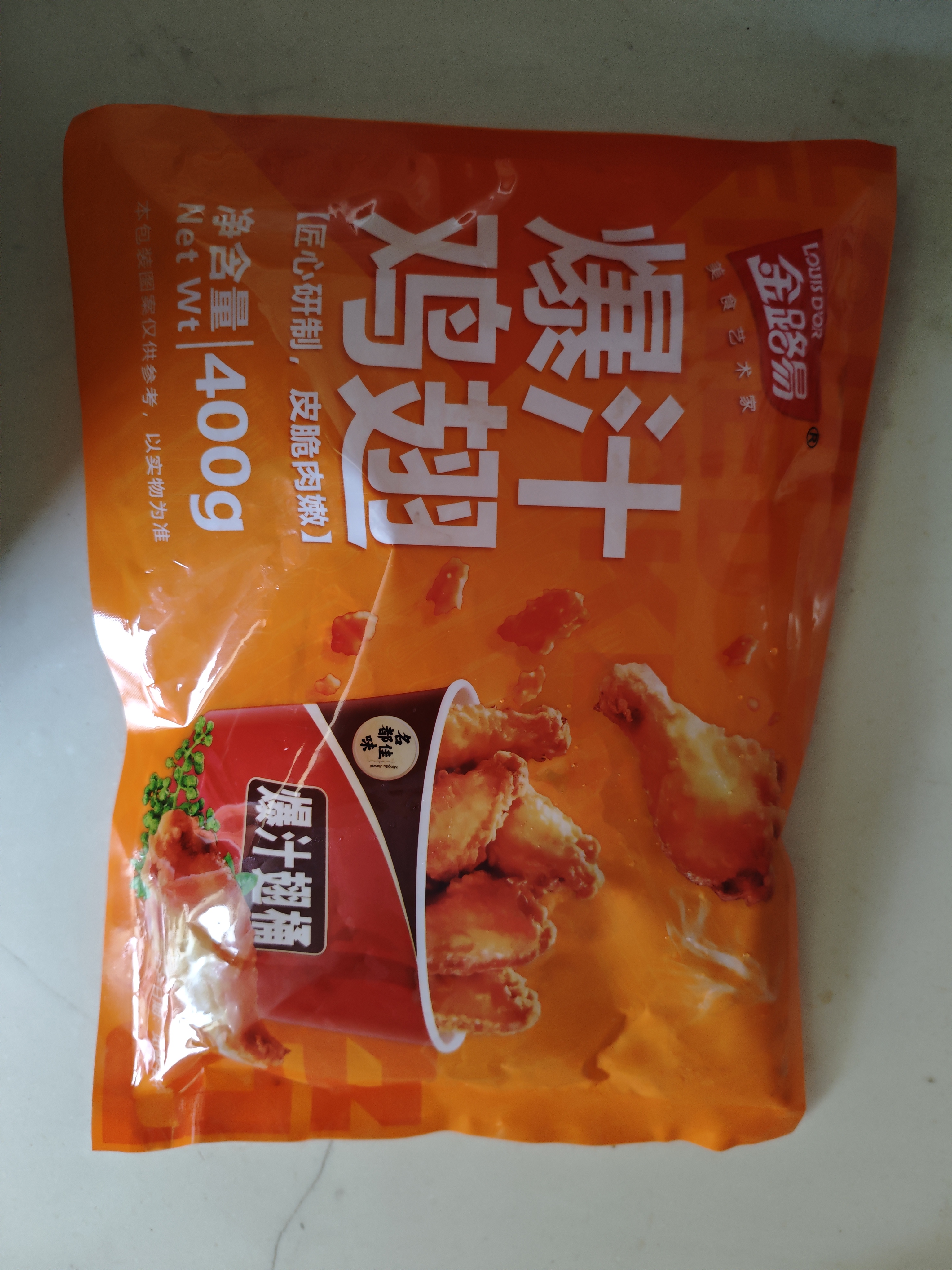 金路易美食艺术家爆汁脆皮炸鸡翅  冷冻裹粉油炸鸡翅 空气炸锅半成品 速食 800g 实拍图
