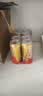 东鹏特饮张雪机车同款牛磺酸B族维生素功能运动饮料250ml*24罐 实拍图