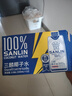 三麟100%椰子水330ml*12瓶 NFC椰青果汁富含天然电解质 泰国原装进口 实拍图