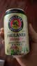 保拉纳（Paulaner）柏龙 精酿白啤 330ml*24听 德国进口 京东自营 球赛必备 实拍图