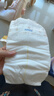 MOONY尤妮佳慕怡皇家新生儿纸尿裤M40片(6-11kg)尿不湿柔软贵族棉 实拍图