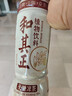 达利园无糖和其正植物凉茶0糖0卡0脂夏日茶饮料550ml*15瓶中式饮料整箱 实拍图
