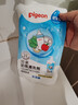 贝亲（Pigeon）奶瓶清洗剂 婴儿专用 奶嘴玩具果蔬清洁 600ml MA28 实拍图