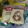 沃隆每日坚果750g/30袋混合坚果孕妇即食小零食干果炒货礼盒家庭款 实拍图