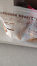 三只松鼠碧根果500g/袋装 坚果炒货干果手剥休闲零食团购送礼一斤装 实拍图