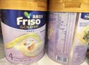 Friso美素佳儿港版金装儿童配方奶粉4段800g*6罐/箱（3岁+）6HMO易消化 实拍图