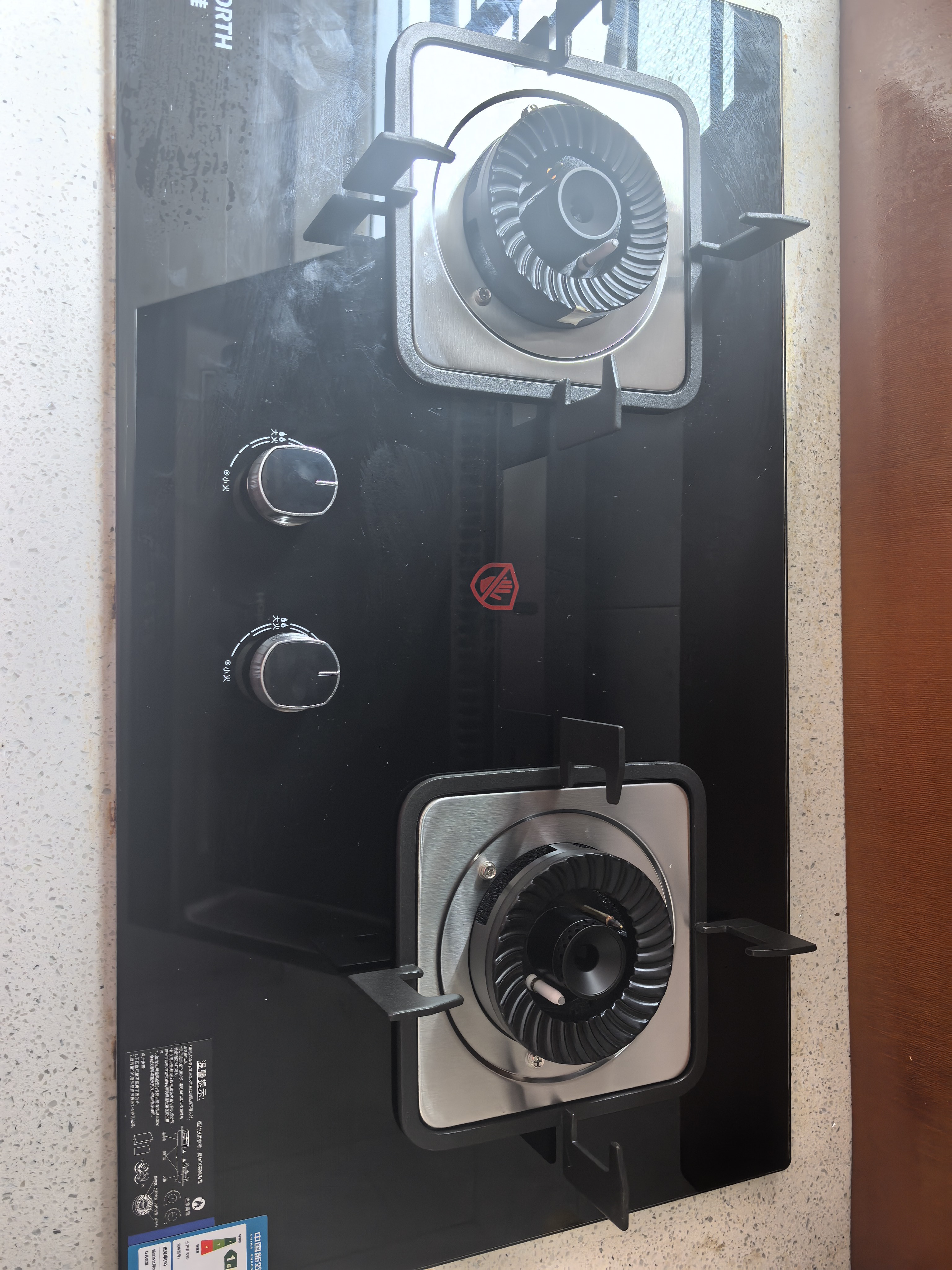 创维（Skyworth）燃气灶煤气灶双灶家用5.0kW大火力嵌入式台式两用双眼灶具防爆玻璃面板易清洁厨房Z50BS-1S 液化气 实拍图