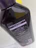 吕（Ryo）紫吕护发乳400ml 控油蓬松强韧防断发滋盈顺滑护发素【油头专研】 晒单实拍图